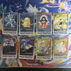 ポケモンカードダス　8枚セット