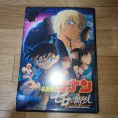 たなトス様 リクエスト 2点 まとめ商品