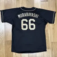 2026年最新】楽天の人気アイテム - メルカリ