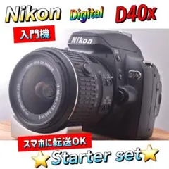 まり ✨Bluetooth搭載機 おまけ付き✨Nikon D3400 まり 様専用✨Bluetooth搭載機 おまけ付き✨Nikon D3400 - メルカリ