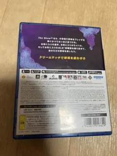 MLB The Show 23 PS5 10,000 Stubs付き