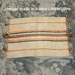 france vintage リネン100% 編み込み ランチョンマットのサムネイル