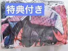 乙狩アドニス】あんさんぶるスターズ！あんスタ GiGO限定 ビッグ