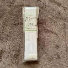 Item thumbnail for item 5f3b87c6-9554-4435-a27d-9e73a47b3b4f