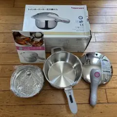 美品】タッパーウェア レインボークッカー 圧力鍋3リットル - メルカリ