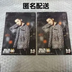 呉勝浩】サイン本/『爆弾』『Q(初回限定品付き)』2冊セット - メルカリ