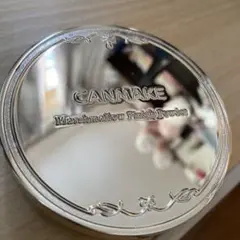 Item thumbnail for item d2bf06bd-1d19-4ac1-9e98-d1d67b9c40e1