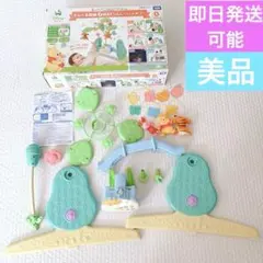 プーメリー ベビージム