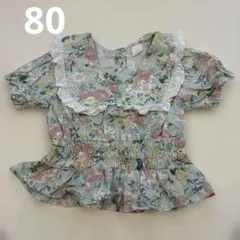 バースデイ　コトリ　フリル　花柄　レース　トップス　バブリー　リバティ