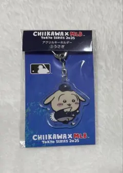 2026年最新】mlB ちいかわ マスコット うさぎの人気アイテム - メルカリ