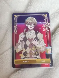 シクフォニ　みこと　トレカ