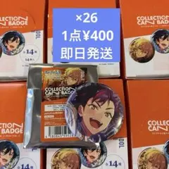 ① あんスタ コレクション缶バッジ 鉄虎 - メルカリ