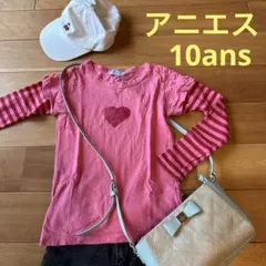 送料込 アニエスベー 10ans 140cm 長袖カットソー 重ね着風
