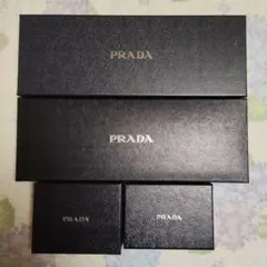 2025年最新】プラダ 空き箱の人気アイテム - メルカリ
