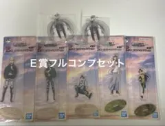 一番くじ　進撃の巨人　E賞アクリルスタンド 全5種コンプリートセット　F賞2点