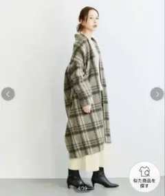 SLOBE IENA 艶ガーゼガウンコート 美品 - メルカリ
