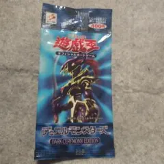 2025年最新】ダークセレモニーエディションの人気アイテム - メルカリ