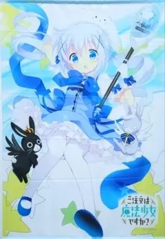 2025年最新】ご注文はうさぎですか? タペストリー b1の人気アイテム