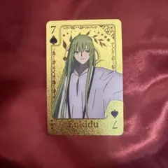 2026年最新】エルキドゥの人気アイテム - メルカリ