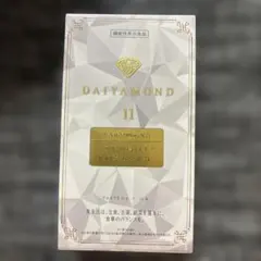 unimat 納豆キナーゼ 10000FU➕DHA ＊4個セット - メルカリ