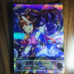 2026年最新】ウマ娘 サイン テイオーの人気アイテム - メルカリ