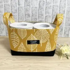 布バスケット　リーフ　イエロー