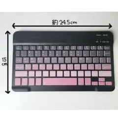 薄型ワイヤレスキーボード