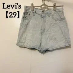 Levi's 【29】デニム　ショートパンツ　ライトブルー　シンプル　無地