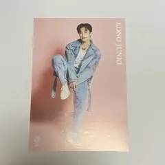 JO1 河野純喜　タワレコカフェ 2022.5 ポスカ