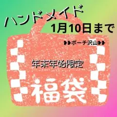 Item thumbnail for item bfa9b98f-44b8-4139-97db-53680cf67adc