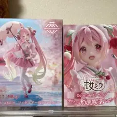 桜ミク 初音ミク　フィギュア　2点セット