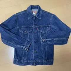 2026年最新】70505-0217 44の人気アイテム - メルカリ