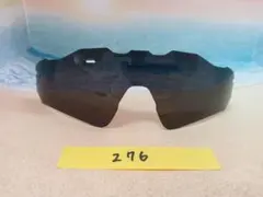 即発送 オークリー 偏光レンズ 交換 レーダーEV 黒 ミラー UV 刻印