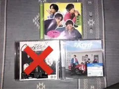 SexyZone まとめ売り　ザハイライト　人生遊戯