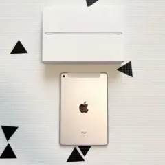 iPad mini 4 128GB Wi-Fi + Cellular