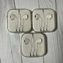 Apple 純正　有線イヤホン　3.5mmコネクター型　3個セット