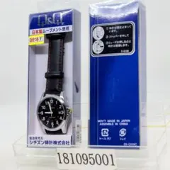 単品 1個 腕時計 Q&Q メンズ ブラック シチズン D026-305