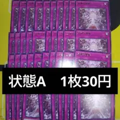 Item thumbnail for item 02035c9a-18d3-40cd-834a-13fbfb23d39b