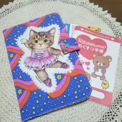 user_3ca00209様 リクエスト 3点 まとめ商品