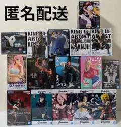 最新含む少年マンガ系プライズフィギュアなど15個まとめ売り