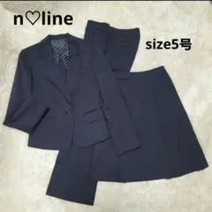 美品✨n♡line スーツ 3点セット ネイビー ストライプ シルク混 佐々木希