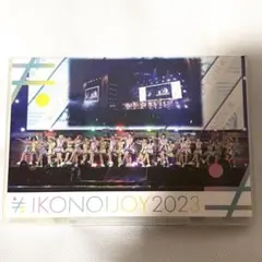 2026年最新】イコノイジョイ dvdの人気アイテム - メルカリ