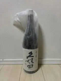 Item thumbnail for item c69424af-6d52-47e4-85b8-44bfd556191d