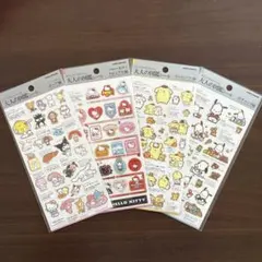 新品 大人の図鑑シール サンリオ 4種セット