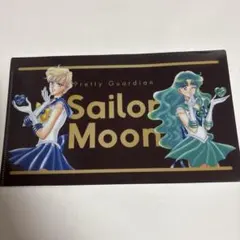 明治 セーラームーン マルチケース セーラーウラヌス　セーラーネプチューン