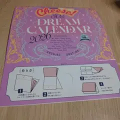 Item thumbnail for item d8d5a62a-e48b-4fe3-b616-c2c5a61a5e92