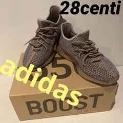 アディダス イージーブースト350 V2 FADE