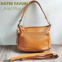 極美品✨ノートルファボリ 牛革 2way ショルダーバッグ キャメル シボ革のサムネイル