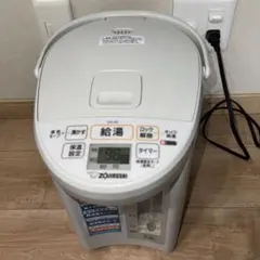 TIGER VE電気まほうびん PVW―A220 アーバンベージュ 新品 - メルカリ
