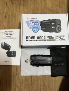 Item thumbnail for item 6081f632-4b6a-4bd3-bcc1-64710e2db6f1